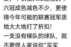 lol季中赛-江苏队不敌江西，遭遇一场憾败