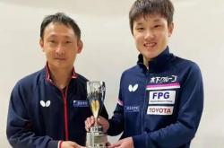 lol高校认证-包含奥地利队力克日本队，张本智和带队取胜的词条