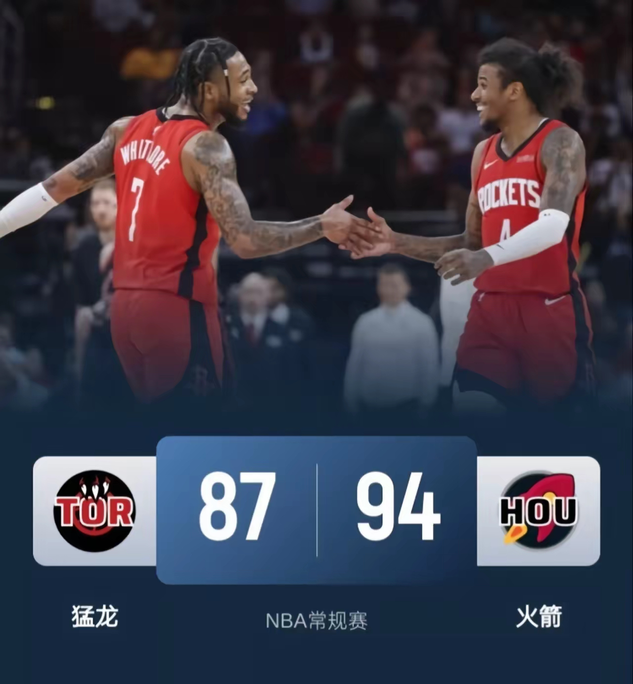 火箭惊险取胜，沃尔率队绝地逆转的简单介绍