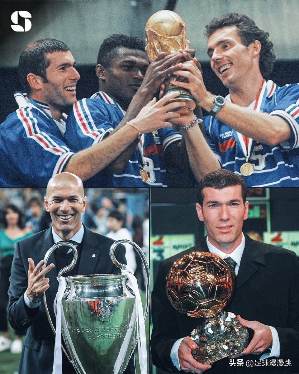 包含欧洲足坛巨头集结,场场比赛皆为硬仗的词条 包含欧洲足坛巨头集结,场场比赛皆为硬仗的词条