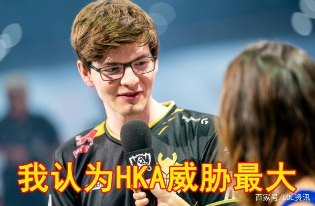 G2碾压HKA，Ming完成史诗逆转八强赛2:0（成都）