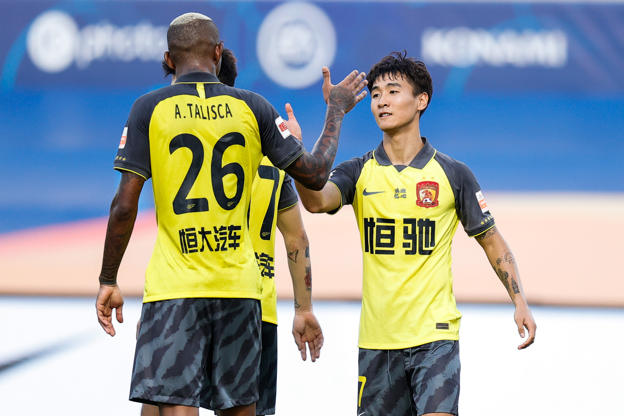 国内豪门交锋，恒大欲取连胜之势的简单介绍