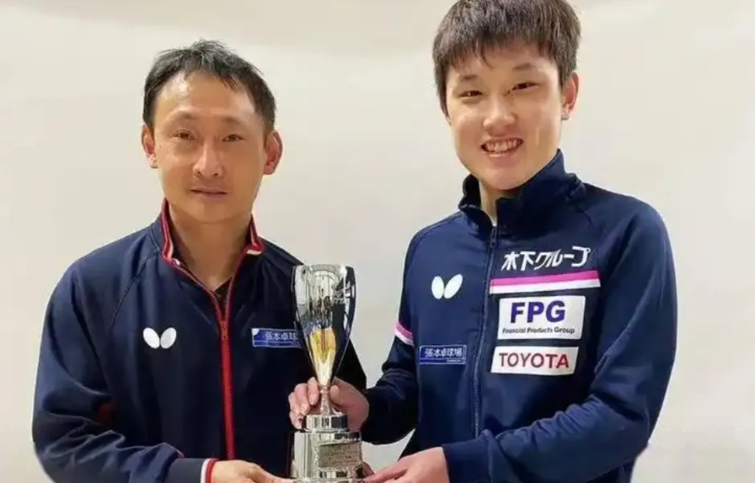 包含奥地利队力克日本队，张本智和带队取胜的词条